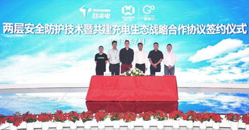 小鵬發(fā)布購車補貼新政，特斯拉回應(yīng)“偷工減料”質(zhì)疑，新材料技術(shù)加速推廣