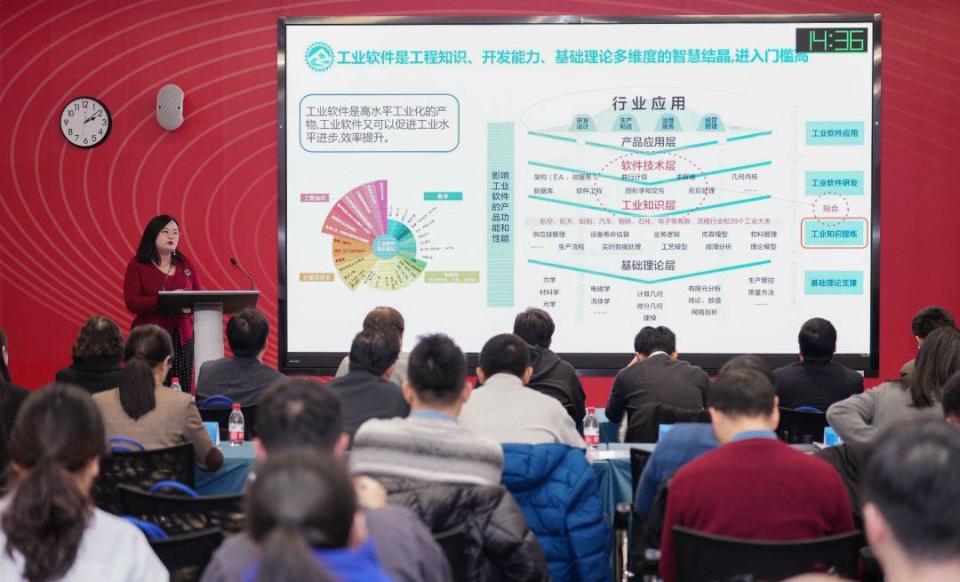 智匯科技，創(chuàng)新領(lǐng)航 先進核能專場路演聚焦新材料技術(shù)推廣